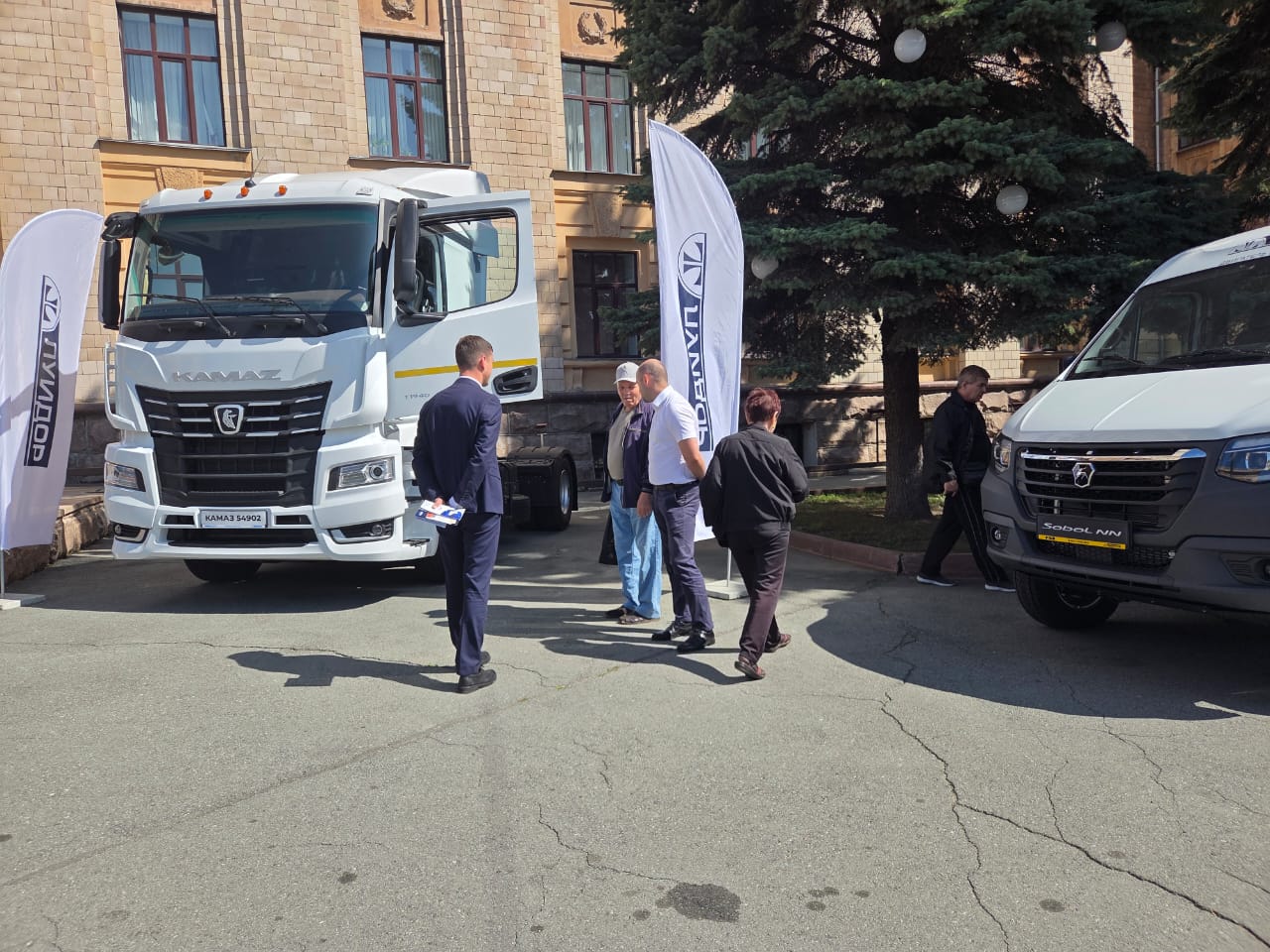 PHOTO-2025-07-14-07-55-53.jpg PHOTO-2025-07-14-07-55-53.jpg