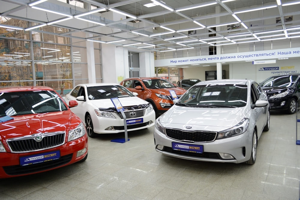 Трейд-ин Луидор (3).jpg